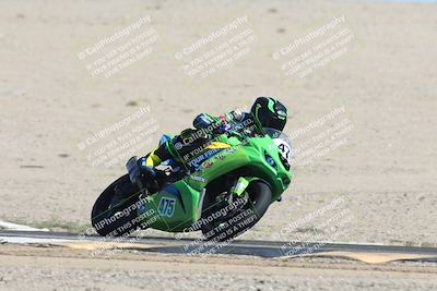 media/Oct-05-2025-CVMA (Sun) [[beeef4f201]]/Race 12- Formula 40 MW and LW/